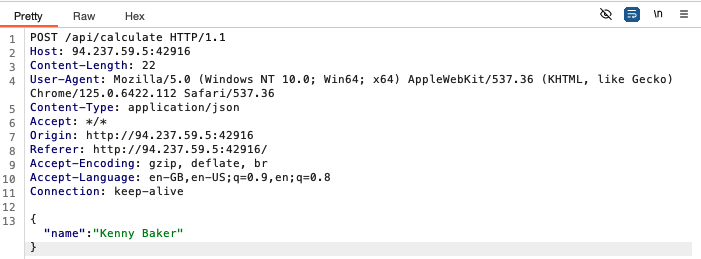 intercepted request to decide if student passed